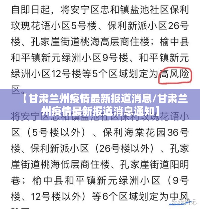 推荐一款十三十三水透视辅助挂(其实真的能开挂)
