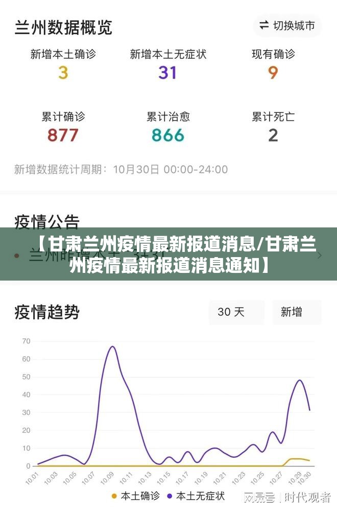 重大通报衢州都莱到底可以开挂吗!开挂教程步骤√其实是有挂