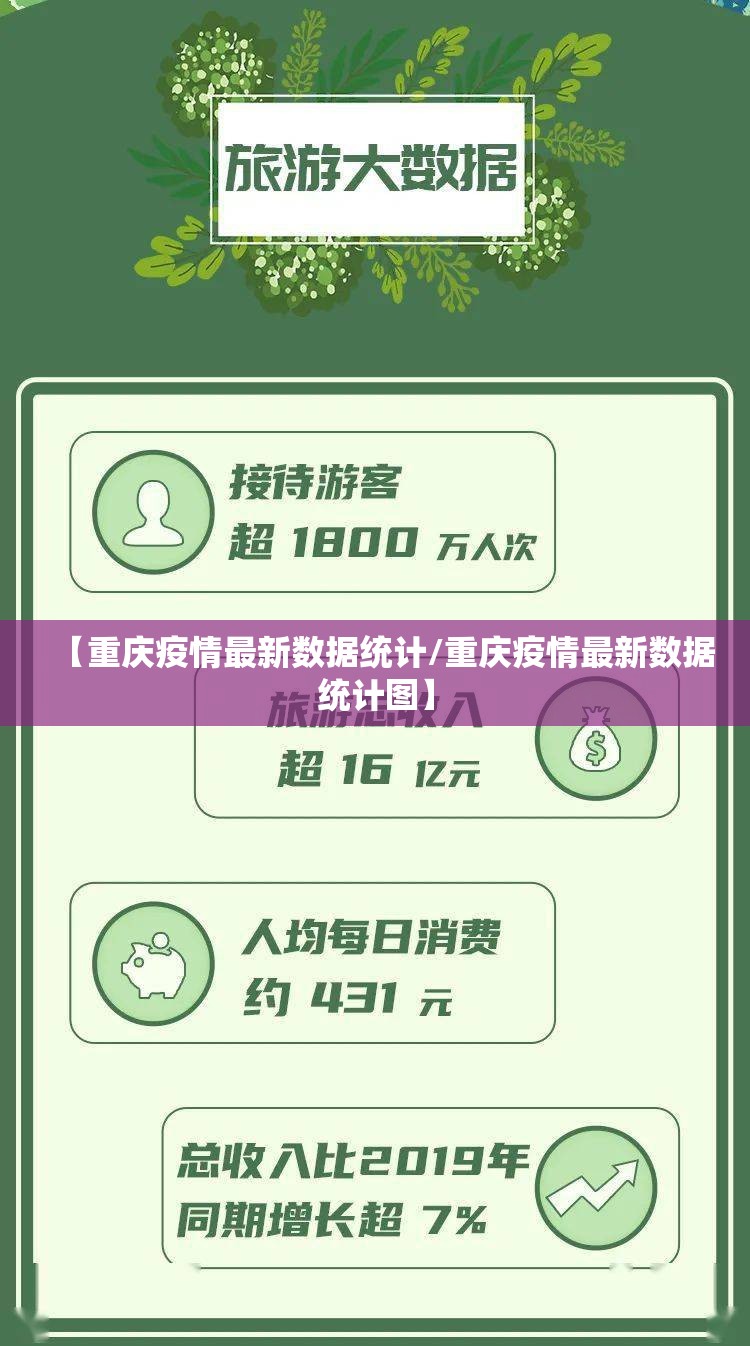 今日重大通报“三三麻将开挂软件”分享真的有挂给你