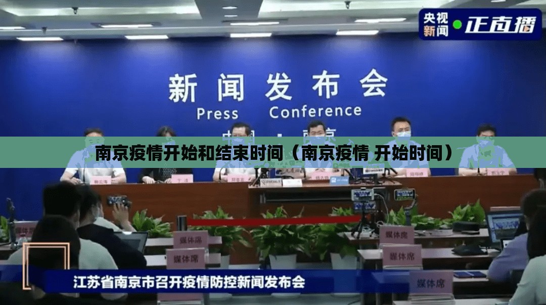 重大通报衢州都莱到底可以开挂吗!开挂教程步骤√其实是有挂