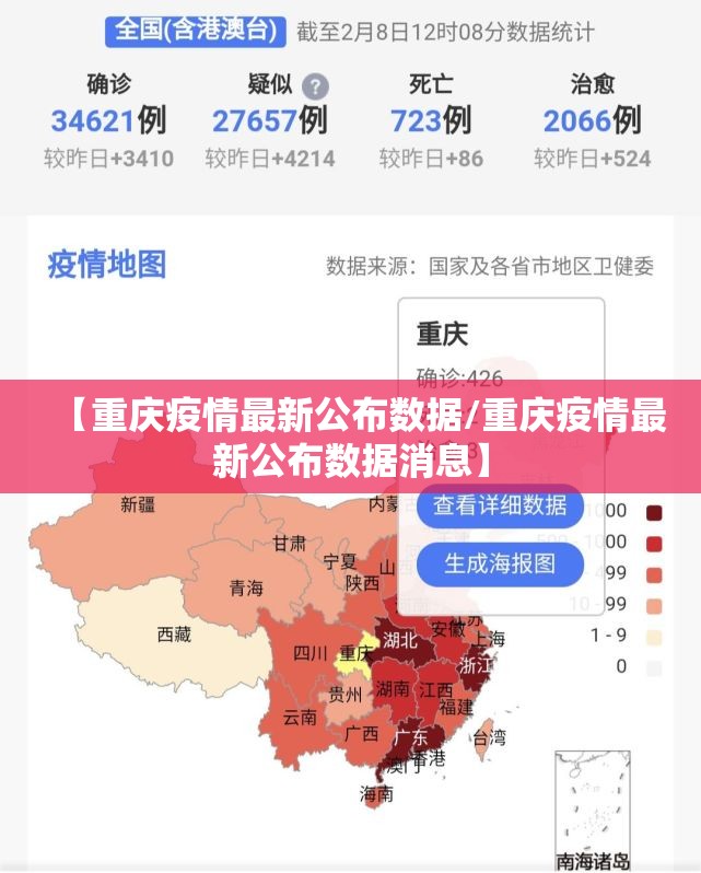 重磅.来袭“微乐卡五星其实是有挂的”原来可以开挂