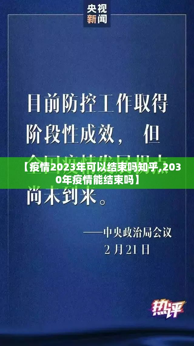 重磅.来袭“微乐卡五星其实是有挂的”原来可以开挂