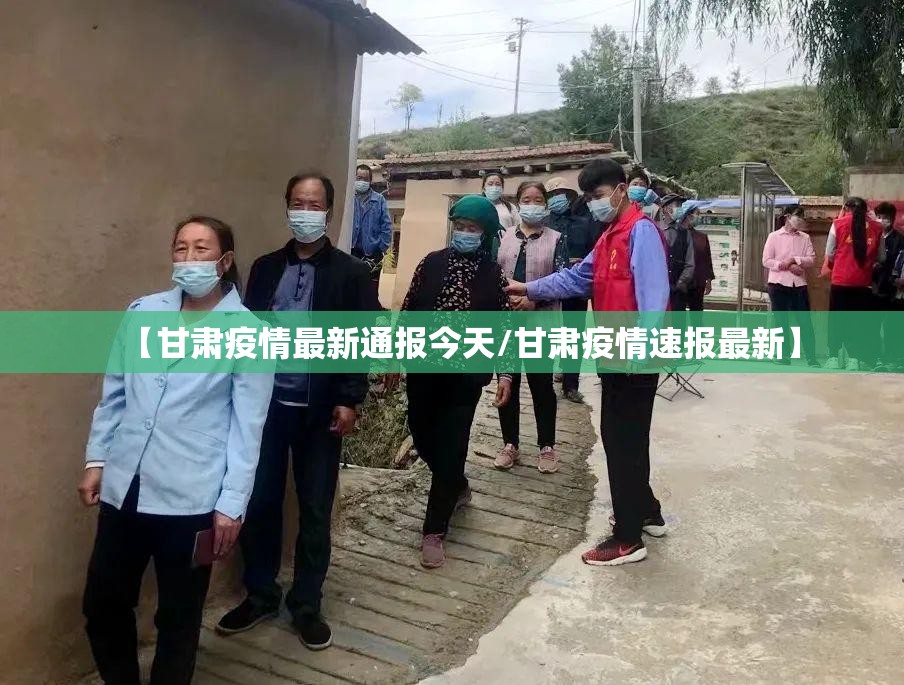 重磅.来袭天天微友到底可以开挂吗!开挂教程步骤真的确实有挂