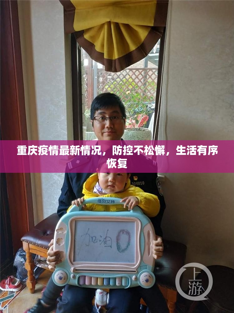 重磅.来袭好玩贰柒拾究竟是不是有挂吗实测确实有挂 重磅.来袭好玩贰柒拾究竟是不是有挂吗实测确实有挂