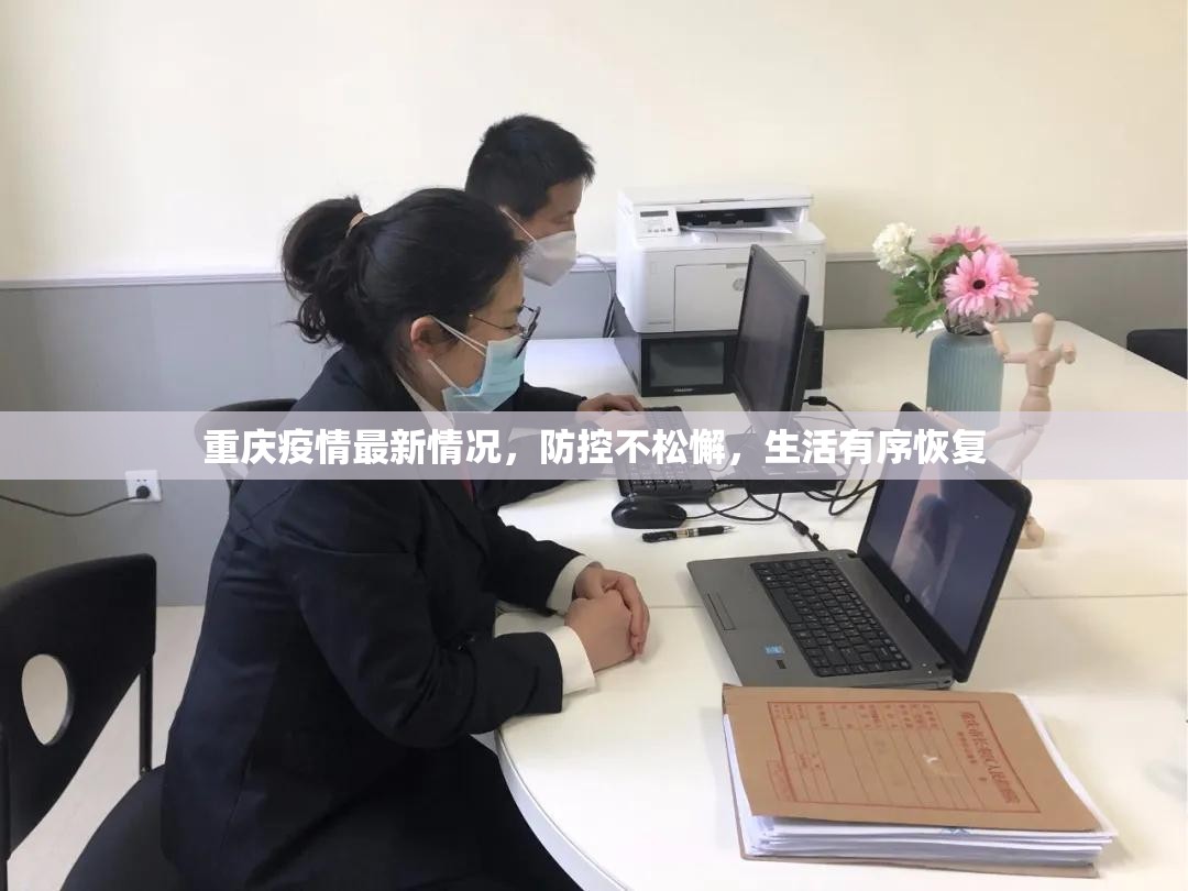 分享实测约局吧到底有没有挂可以装@太坑了真的有挂 分享实测约局吧到底有没有挂可以装@太坑了真的有挂