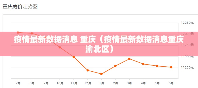 分享实测甘孜金花到底可以开挂吗√太坑了原来有挂 分享实测甘孜金花到底可以开挂吗√太坑了原来有挂