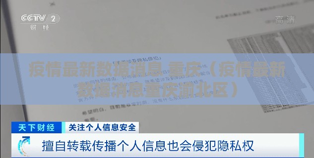 分享实测飞禽走兽透视辅助挂(真的有挂)-知乎 分享实测飞禽走兽透视辅助挂(真的有挂)-知乎
