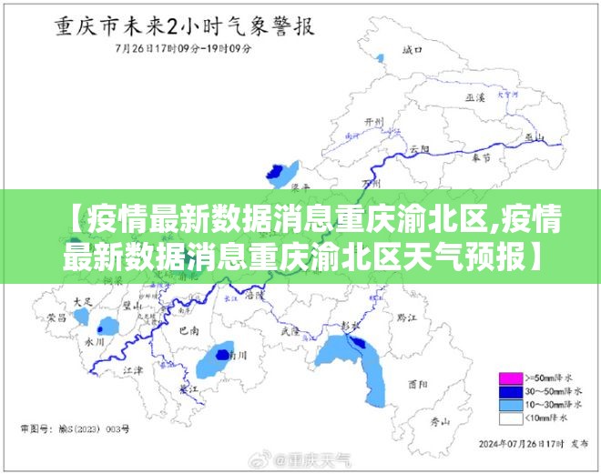 今日重大通报快乐打筒子可以装挂吗确实真的有挂