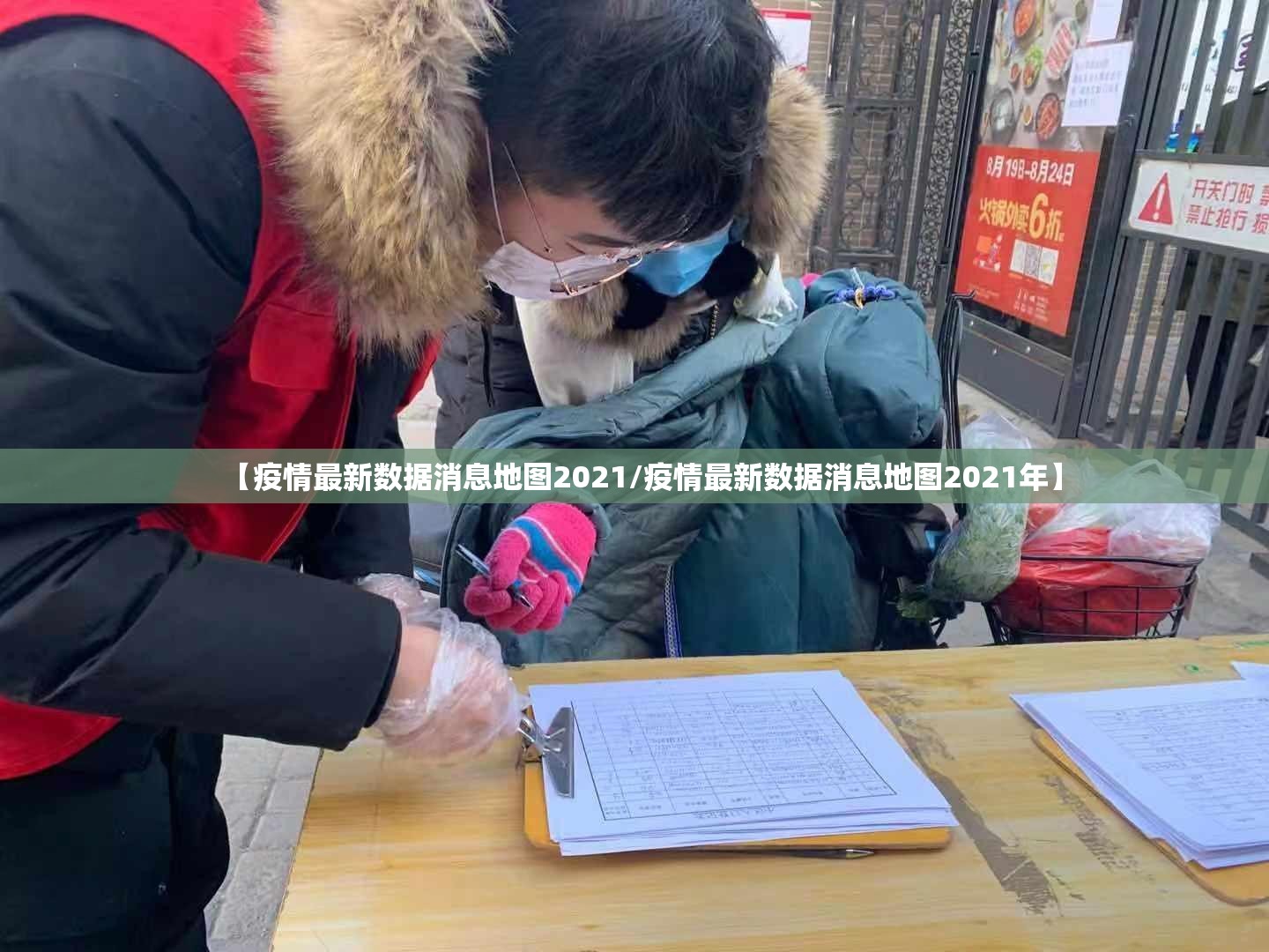 分享实测微乐二七王开挂辅助!详细开挂教程√确实真的有挂 分享实测微乐二七王开挂辅助!详细开挂教程√确实真的有挂