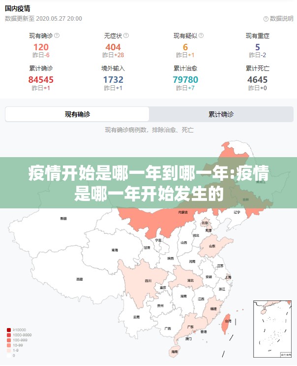 推荐一款财神V5.0天天微友开挂神器果然有挂
