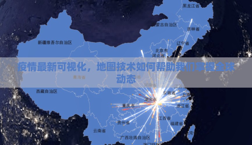 重大通报竞咪21点有没有挂,其实有挂果然有挂