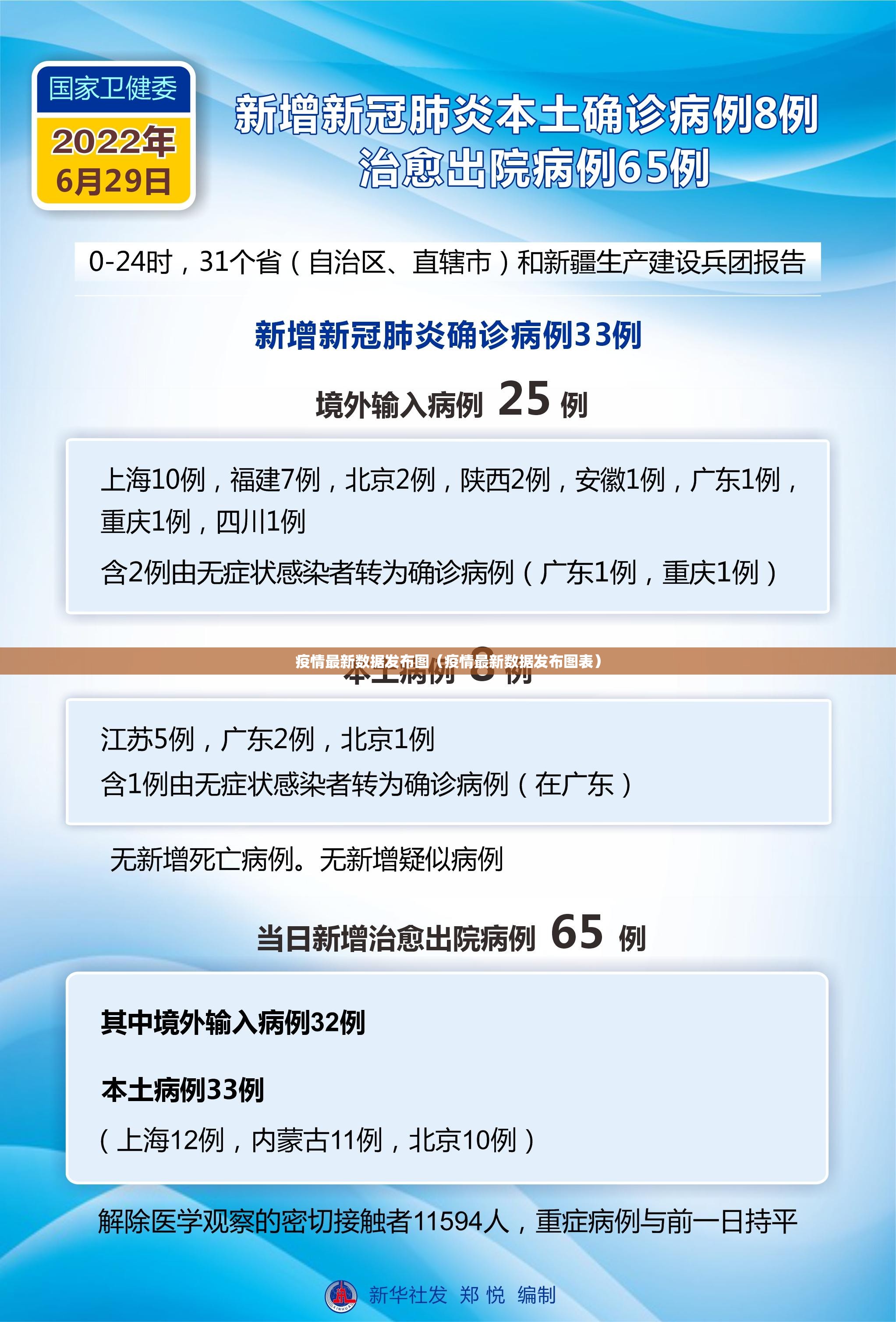 分享实测老友记到底真的有挂吗2025确实真的有挂 分享实测老友记到底真的有挂吗2025确实真的有挂