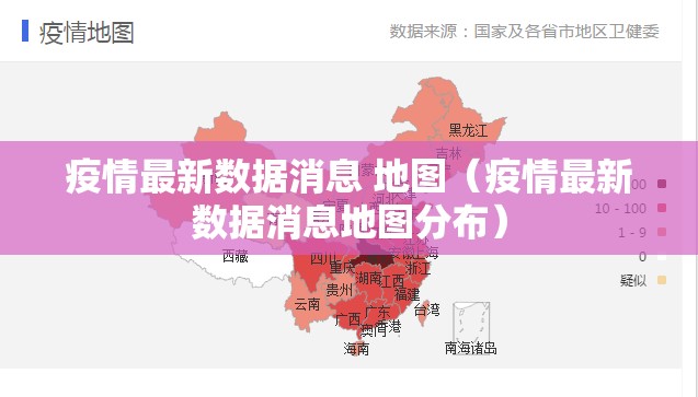 推荐一款拱趴大菠萝有挂是真的(确实有挂)