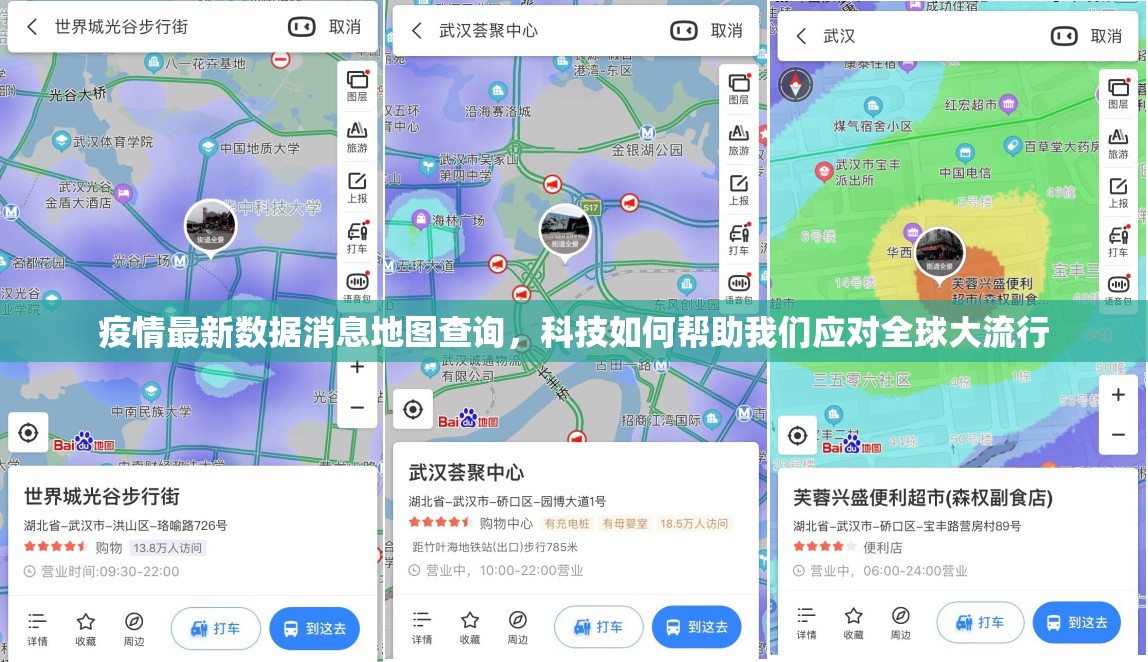 分享实测“胖猪竞技有没有辅助 ”√必胜开挂神器