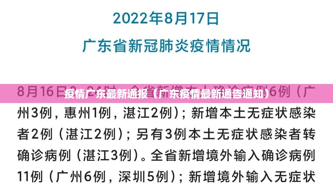 重大通报莆仙微乐怎么买挂√必胜开挂神器