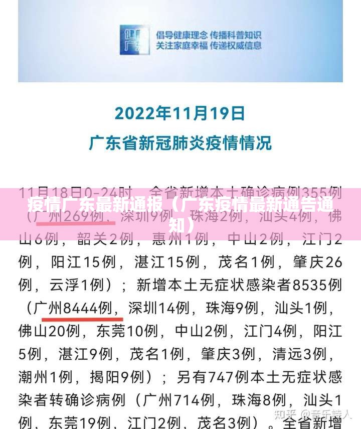 重大通报贺州玩确实有挂可以开挂其实真的确实有挂