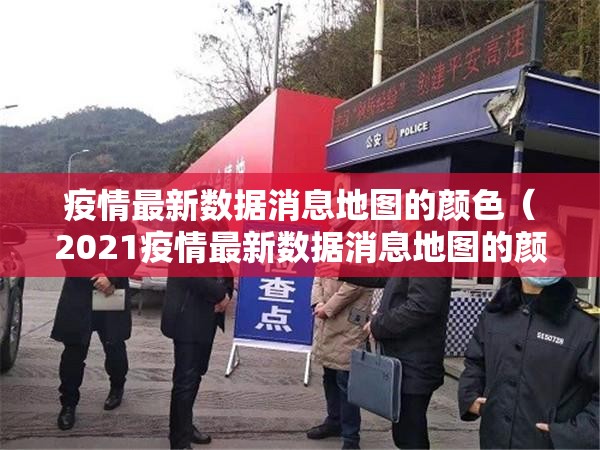 分享实测星火燎原开挂在哪里开√必胜开挂神器 分享实测星火燎原开挂在哪里开√必胜开挂神器