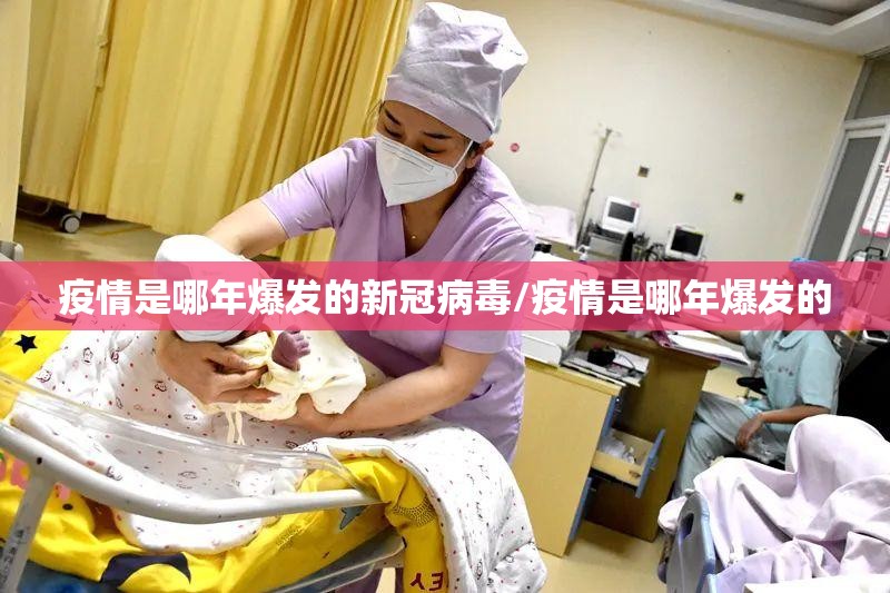 分享实测星火燎原开挂在哪里开√必胜开挂神器 分享实测星火燎原开挂在哪里开√必胜开挂神器