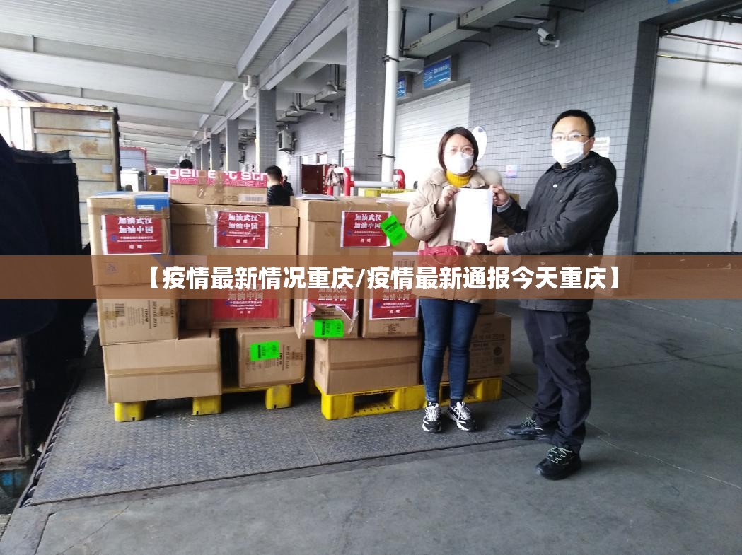 分享实测“ 蘑菇云真的确实可以开挂”2025（果然有挂）
