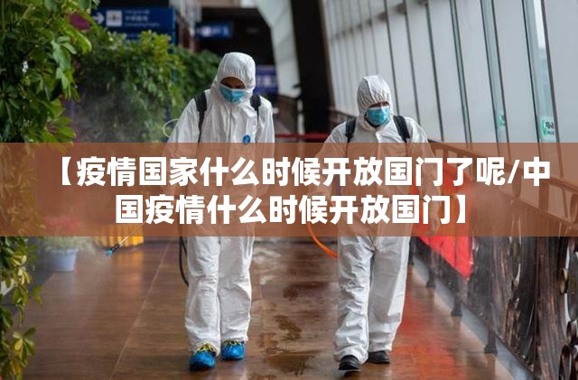 重磅.来袭湖南骨牌确实是有挂(原来确实是有挂)