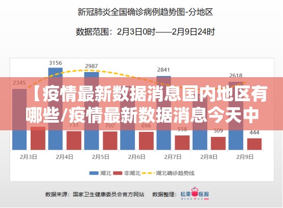 分享实测湘约其实有挂确实真的有挂果然有挂 分享实测湘约其实有挂确实真的有挂果然有挂