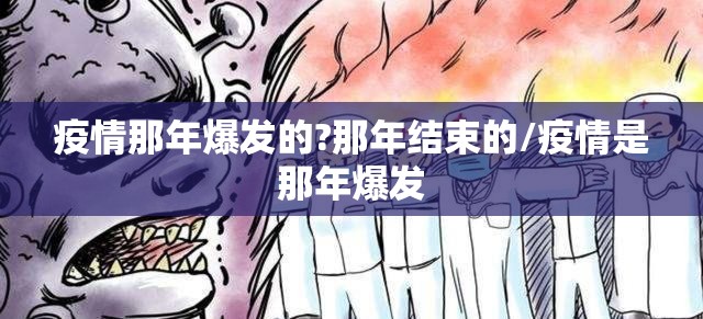 分享实测传送屋真的有挂吗(确实有挂)