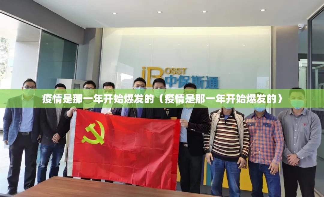 分享实测湘约其实有挂确实真的有挂果然有挂 分享实测湘约其实有挂确实真的有挂果然有挂