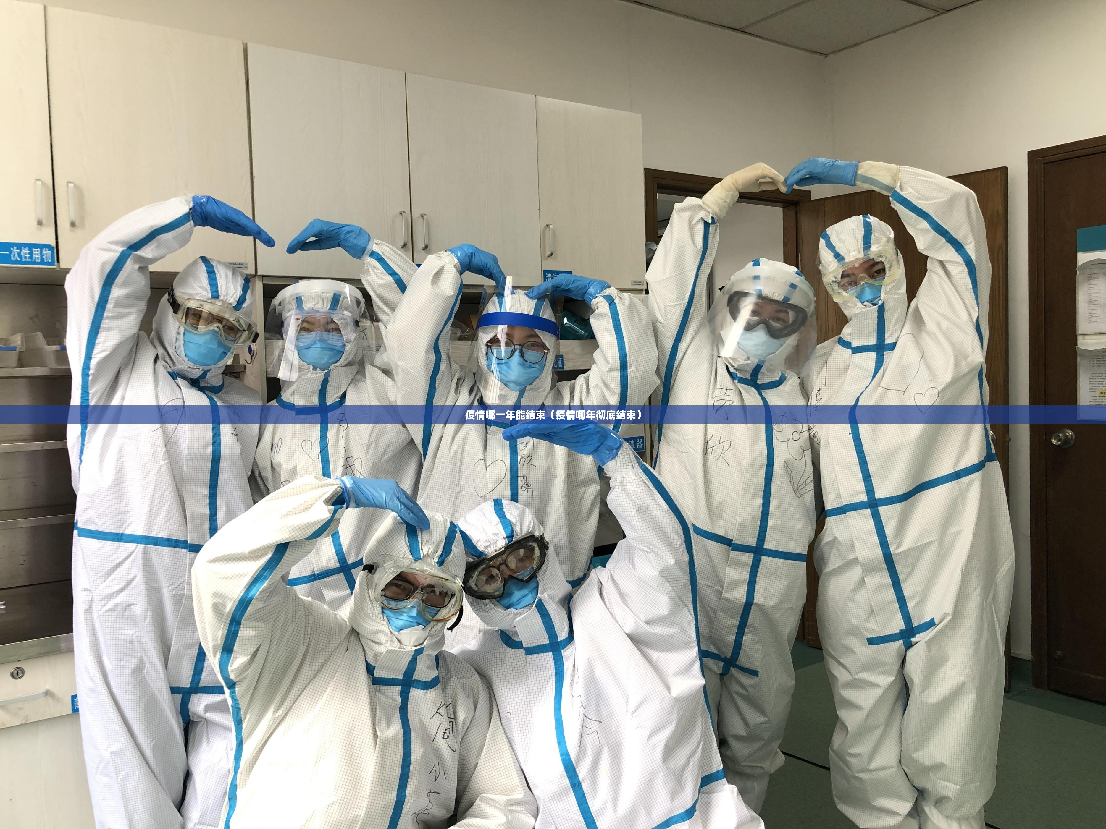 分享实测星火燎原开挂在哪里开√必胜开挂神器 分享实测星火燎原开挂在哪里开√必胜开挂神器