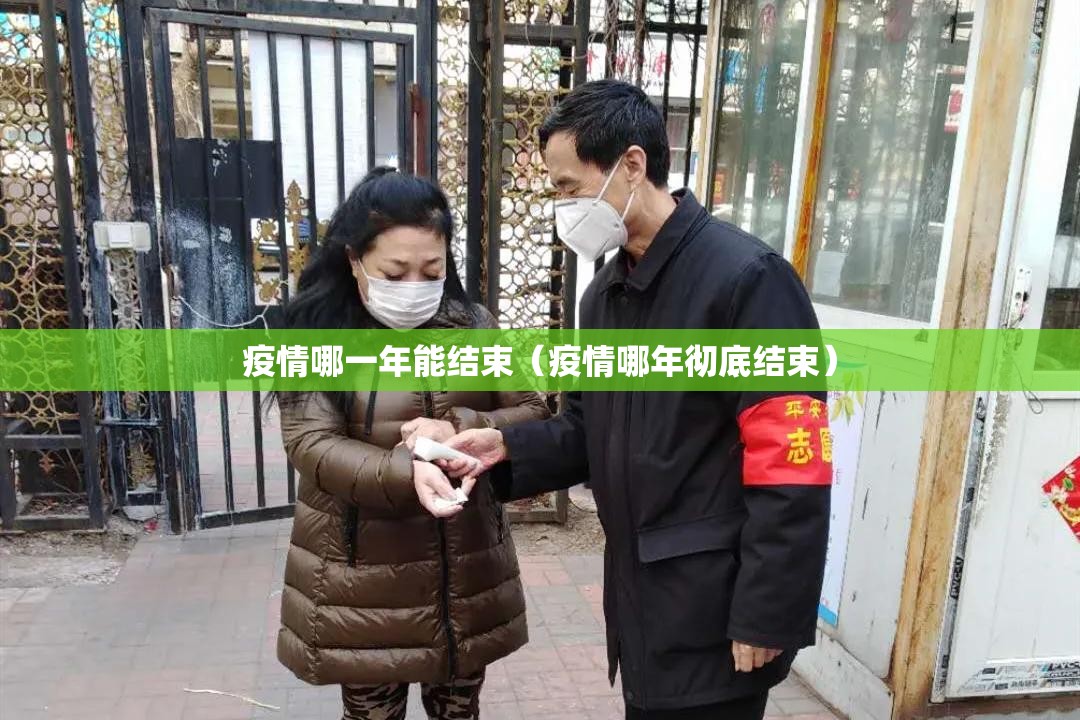 分享实测呗兔怎么开挂可以开挂吗其实有挂-知乎