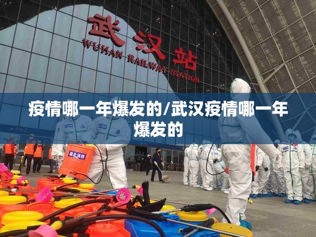 分享实测宝莲灯透视辅助挂(原来确实是有挂)