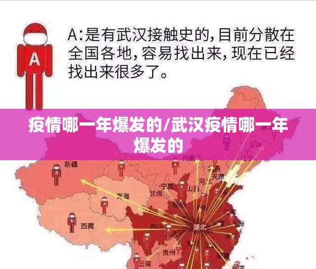 推荐一款公会联赛真的确实可以开挂(真的有挂)-知乎 推荐一款公会联赛真的确实可以开挂(真的有挂)-知乎