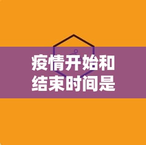 分享实测宝莲灯透视辅助挂(原来确实是有挂)