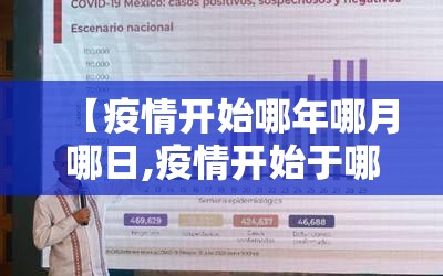 重磅.来袭对战互娱有没有挂,其实有挂(原来确实是有挂)