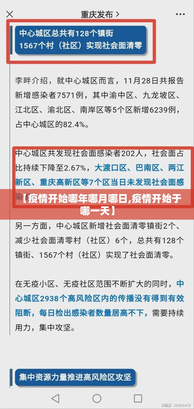 重大通报决战血流有没有挂,其实有挂原来可以开挂