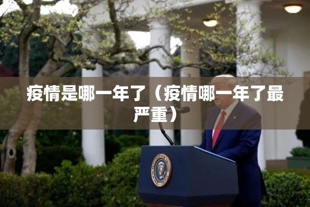 分享实测“胖猪竞技有没有辅助 ”√必胜开挂神器