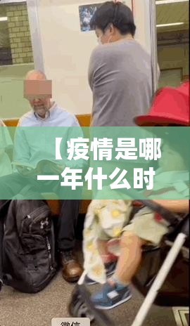 推荐一款川麻圈透视辅助挂(原来确实是有挂)