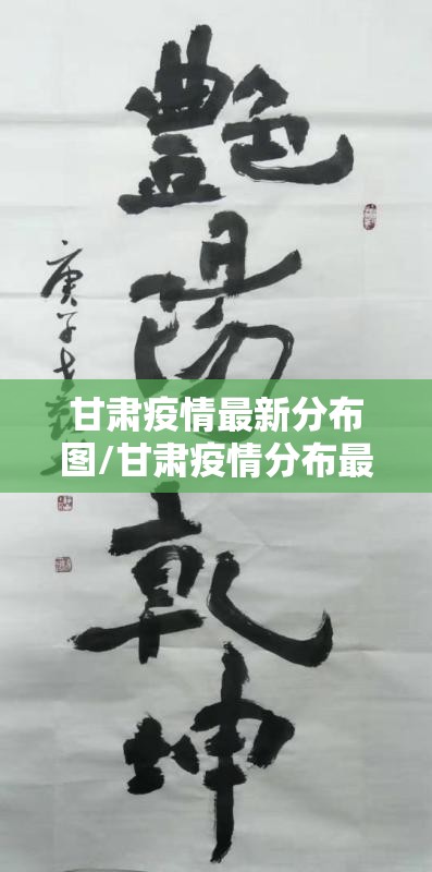 重磅.来袭一道搓百搭有没有挂(真的有挂)-知乎 重磅.来袭一道搓百搭有没有挂(真的有挂)-知乎
