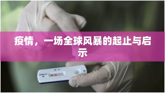 重大通报“微乐安微麻将有没有挂!”√其实是有挂