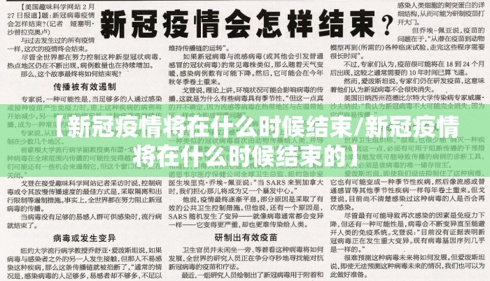 推荐一款新灵心安装挂果然有挂 推荐一款新灵心安装挂果然有挂