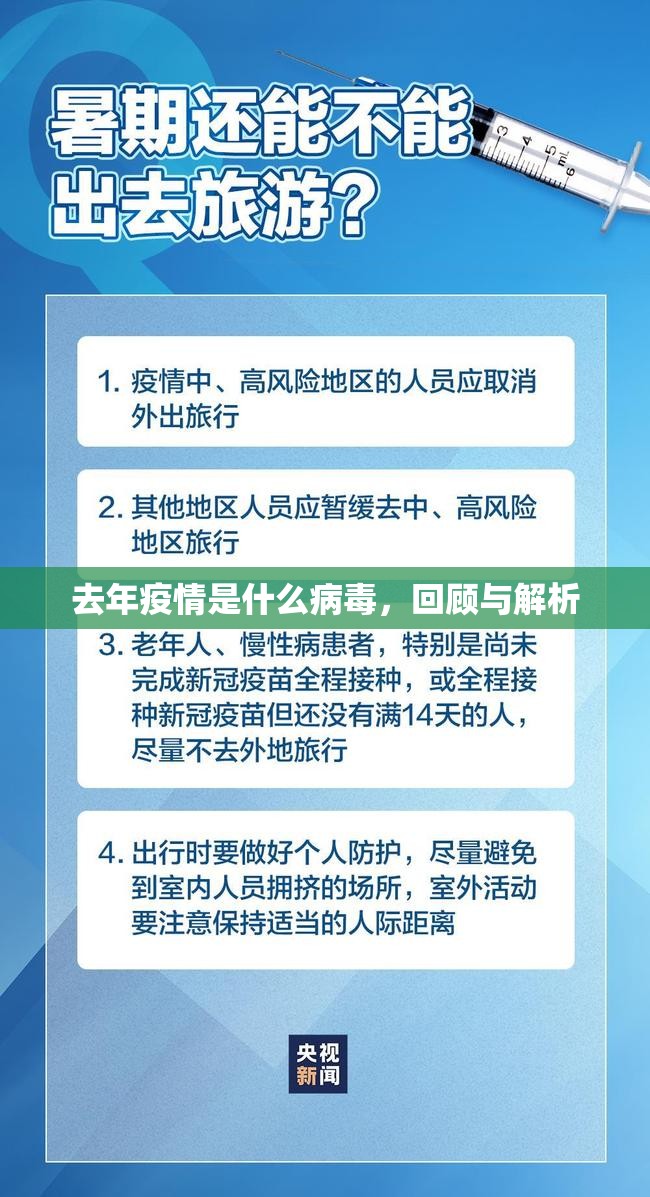 今日重大通报“七千游戏到底能开挂吗”分享真的有挂给你