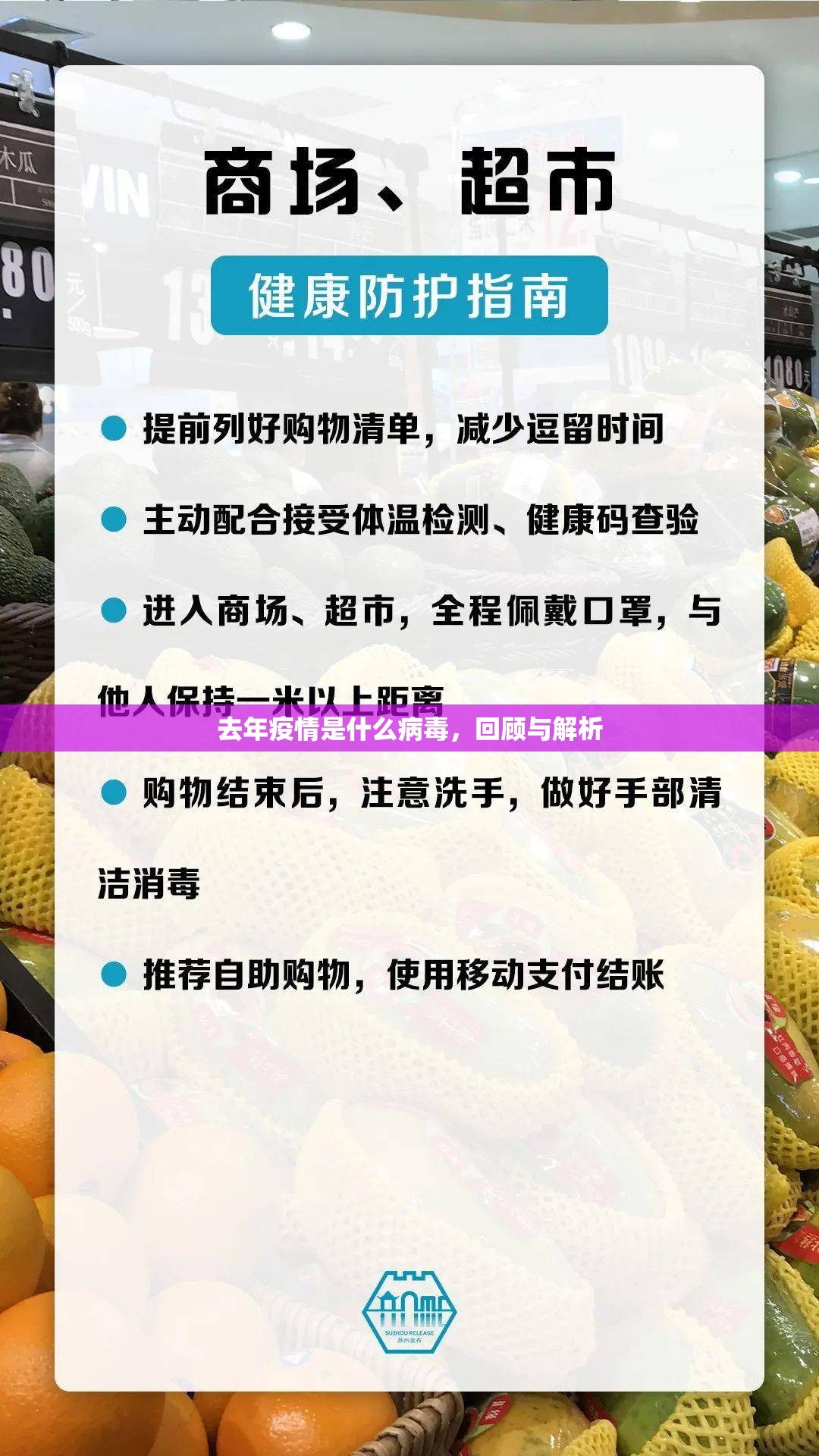 重磅.来袭一道搓百搭有没有挂(真的有挂)-知乎 重磅.来袭一道搓百搭有没有挂(真的有挂)-知乎