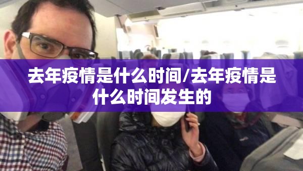 今日重大通报“中至丰城麻将有没有挂确实有挂”√太坑了原来有挂