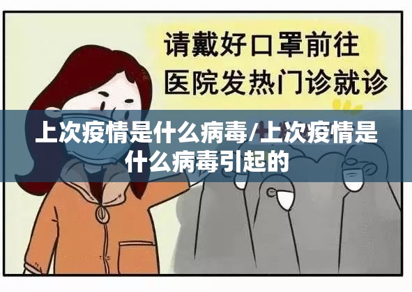 重大通报 蜜蜂历险有挂稳赢方法实测确实有挂