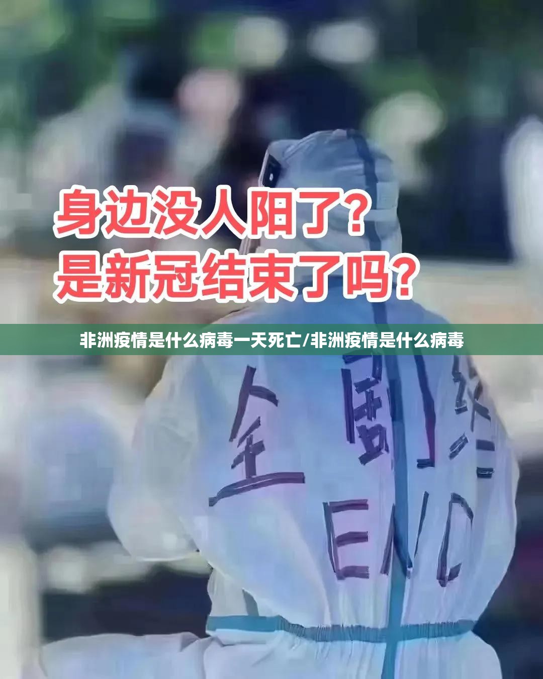 今日重大通报圣游真的有挂的确有挂√太坑了原来有挂 今日重大通报圣游真的有挂的确有挂√太坑了原来有挂
