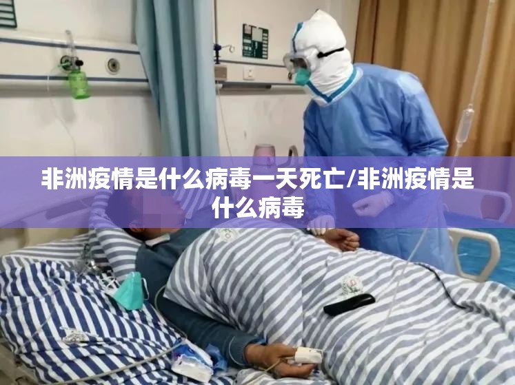 重大通报欢乐竞技到底有没有挂可以装开挂神器 重大通报欢乐竞技到底有没有挂可以装开挂神器