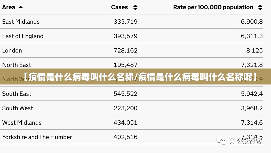 推荐一款四海互娱到底真的有挂吗果然有挂 推荐一款四海互娱到底真的有挂吗果然有挂