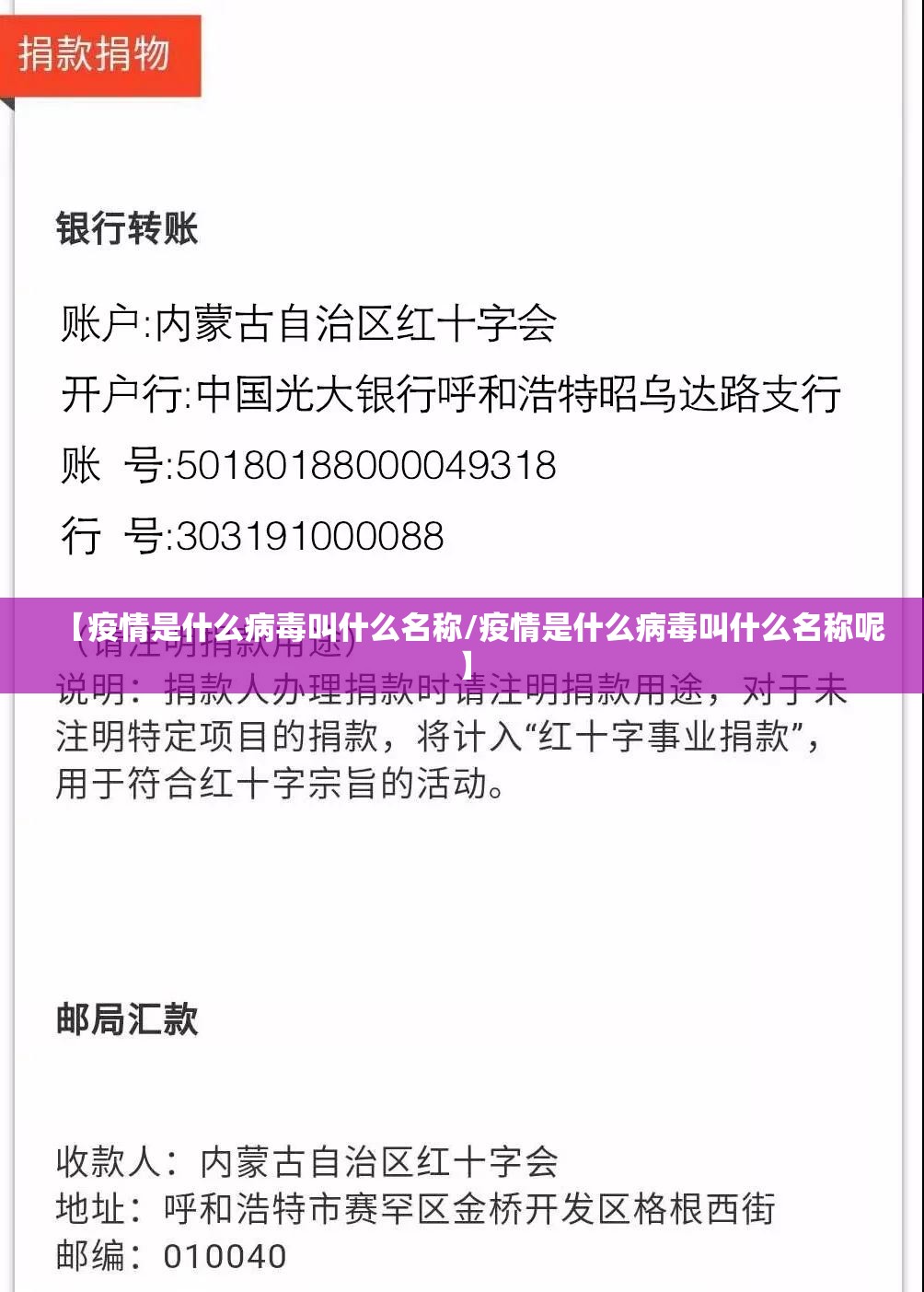 重大通报安博到底能开挂吗@太坑了真的有挂 重大通报安博到底能开挂吗@太坑了真的有挂