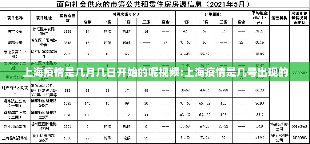 重磅.来袭富友茶苑怎么开挂可以开挂吗其实有挂-知乎