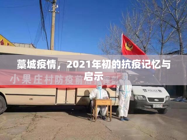 重大通报富友茶苑究竟是不是有挂其实确实有挂