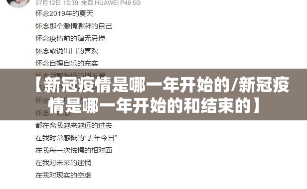 分享实测八仙竞技馆是不是可以开挂果然有挂 分享实测八仙竞技馆是不是可以开挂果然有挂